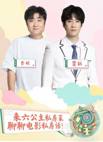 妈妈的情人